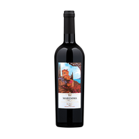 2019 Cala De' Poeti Maremma Toscana I.G.T. Italy