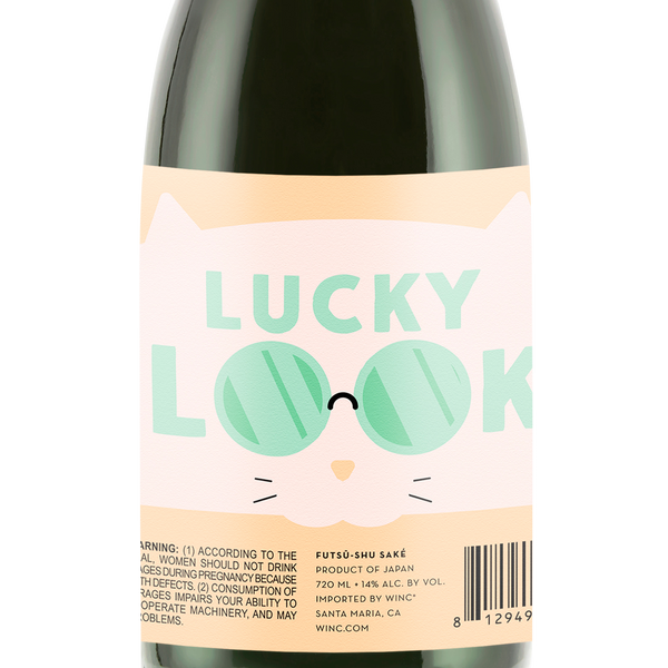 Lucky Look® Futsü shu Saké
