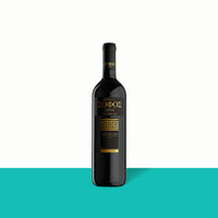 2020 Sofos® Red Blend Corinth