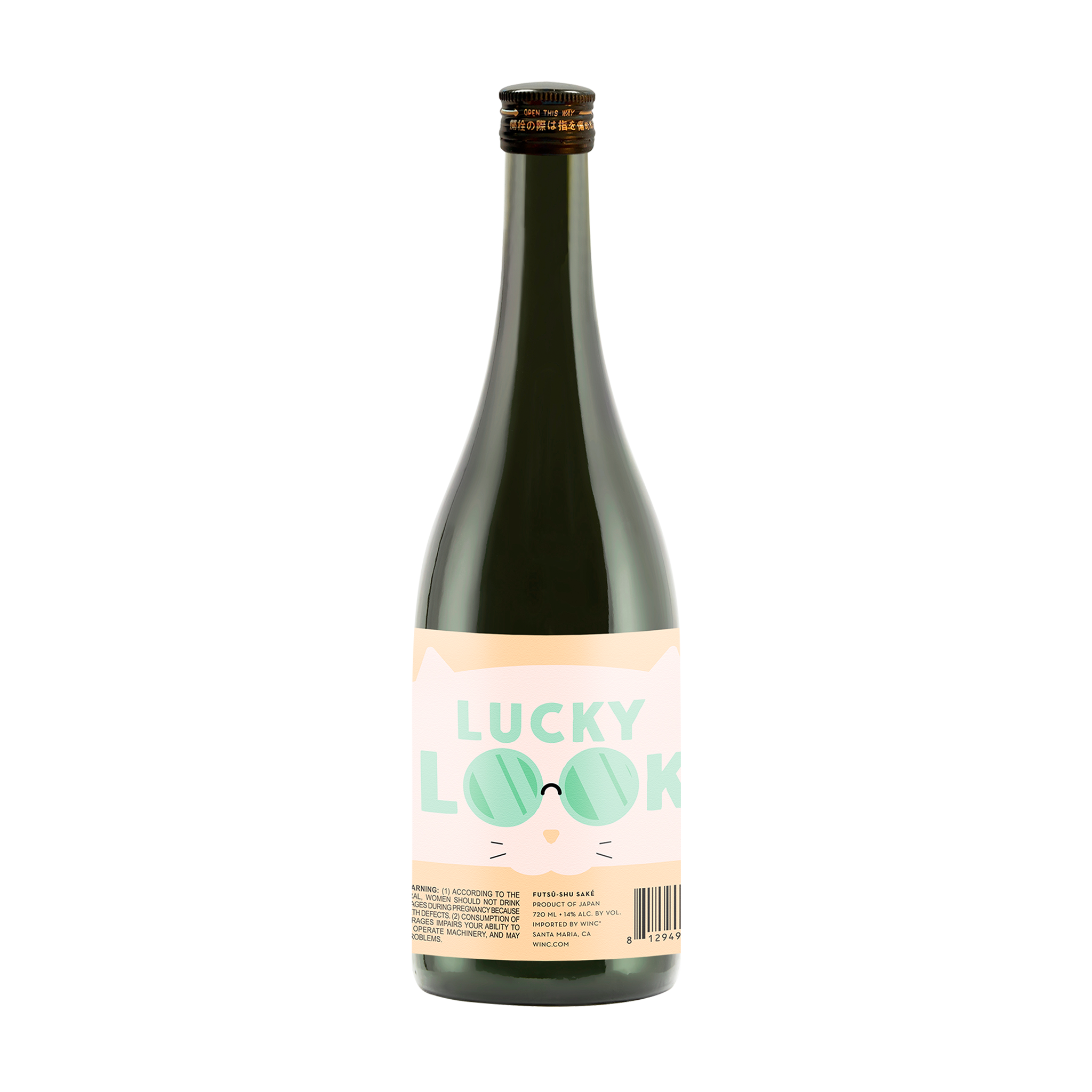 Lucky Look® Futsü shu Saké - Winc