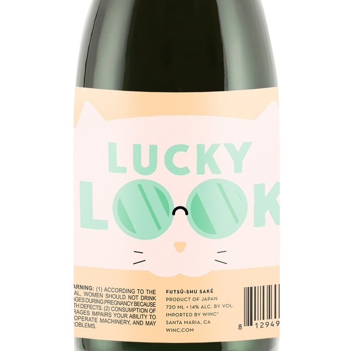 Lucky Look® Futsü shu Saké